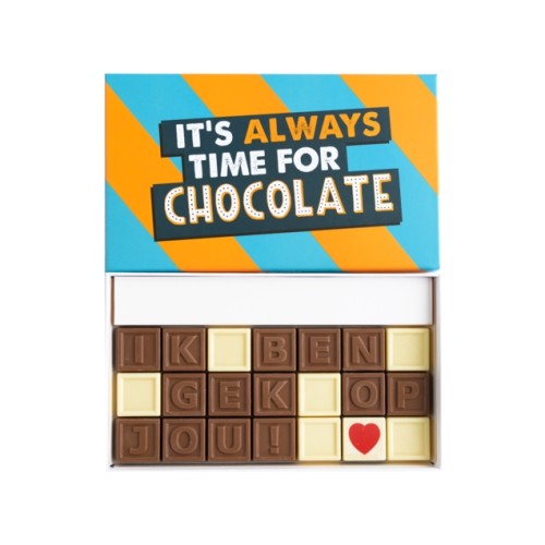 Chocolate telegram | I really like you! | 200g